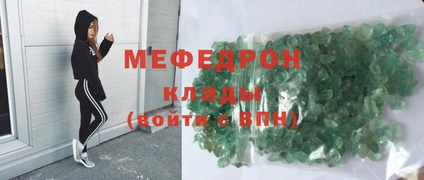 ECSTASY Струнино