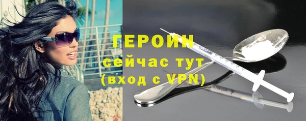 ешки Тобольск