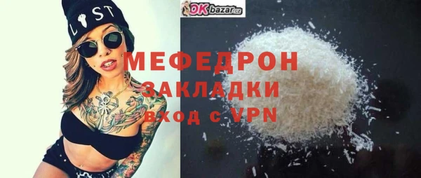 spice Тихорецк