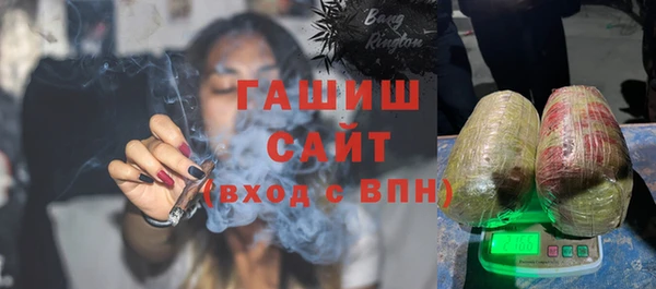 ешки Тобольск