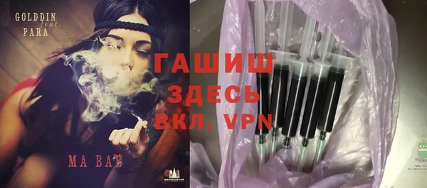 ешки Тобольск