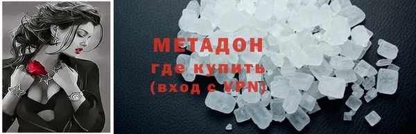 эйфоретик Тихвин