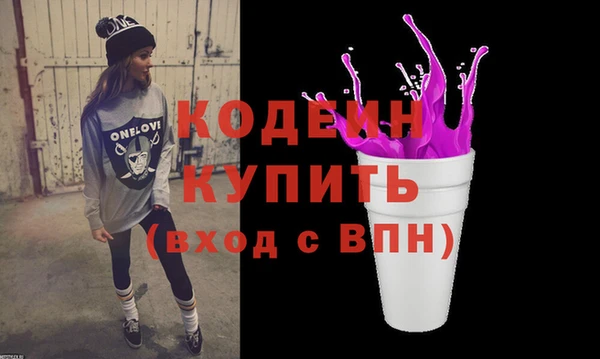 ешки Тобольск