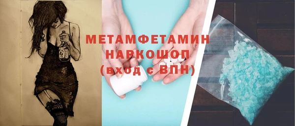 ешки Тобольск