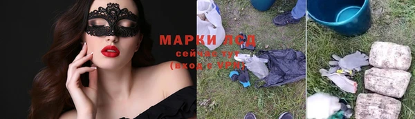 ешки Тобольск