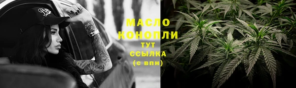 spice Тихорецк