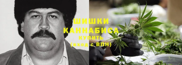 твердый Ступино