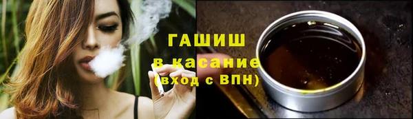 ешки Тобольск