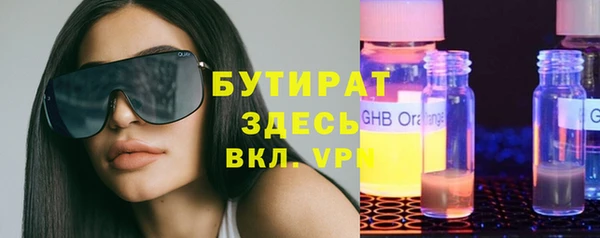 spice Тихорецк