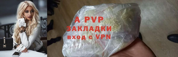 ECSTASY Струнино