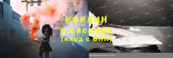 эйфоретик Тихвин