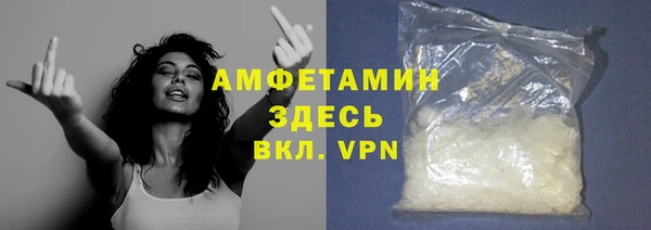 ешки Тобольск
