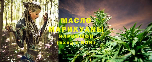 spice Тихорецк