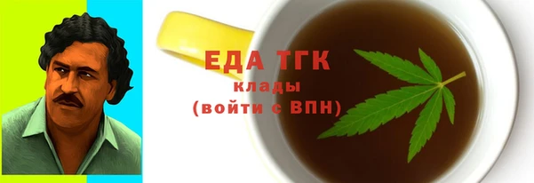ешки Тобольск