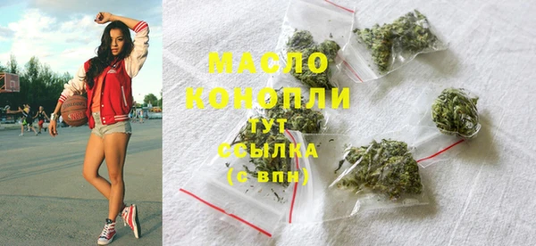 эйфоретик Тихвин