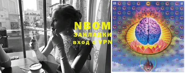 spice Тихорецк