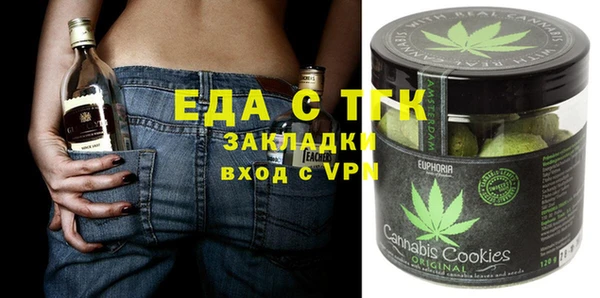 spice Тихорецк