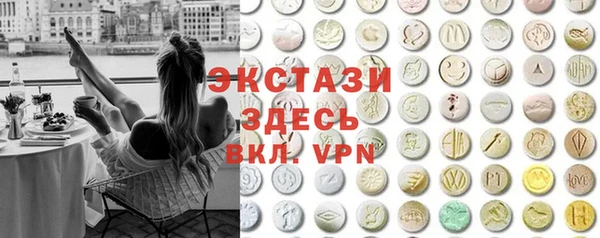 ешки Тобольск