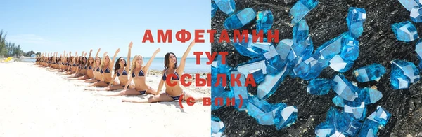 твердый Ступино