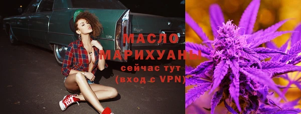 эйфоретик Тихвин