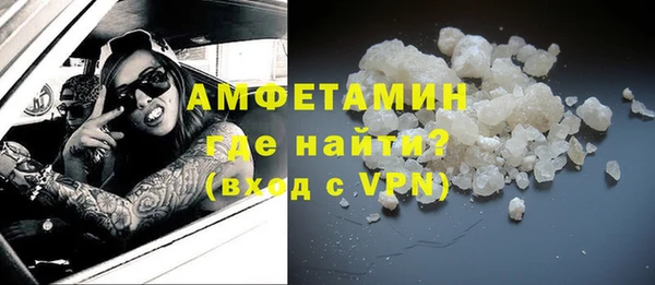 spice Тихорецк
