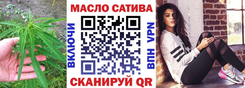 Купить где  Челябинск  ТГК Wax 
